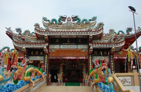 Tha Rua Shrine