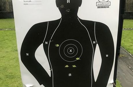 Naresuan Shooting Range