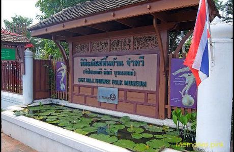 Pim Buranaket Folklore Museum