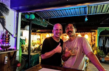 White Sun Bar