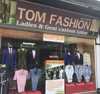 Marko Fashion house