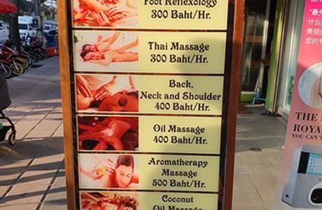 Darin Massage
