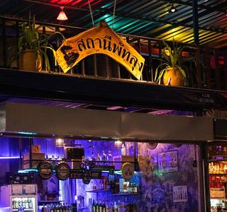 Vintage Market Phuket