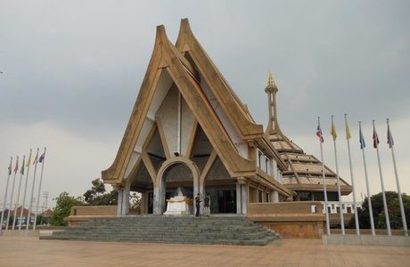 The National Memorial