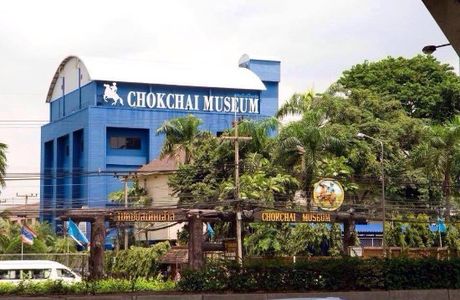 Chokchai Museum