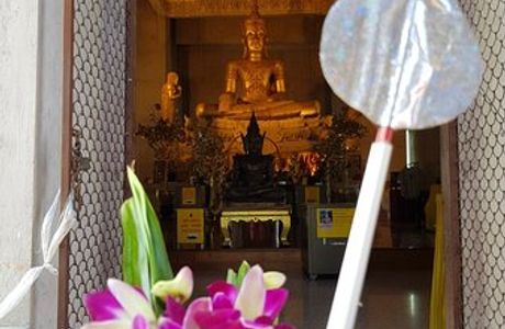 Wat Chedi Hoi