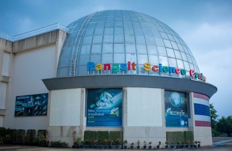 Rangsit Science Center