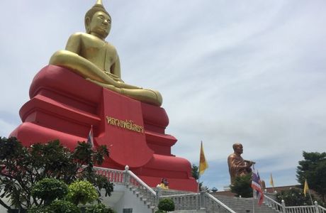 Wat Bot (Luang Por Tho)