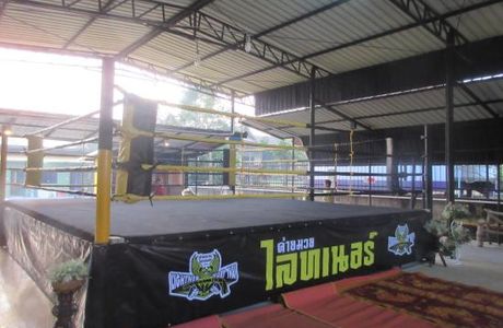 Lightner Muay Thai
