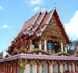Wat Phra That Phu Sang