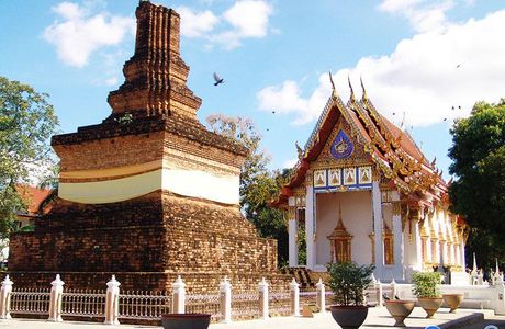Wat Mahathat