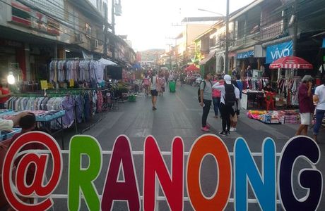 The Walking Street Ranong