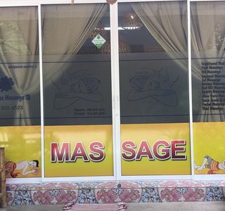 First Class Massage 2