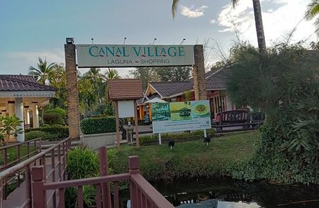 Canal Village Shopping Centre