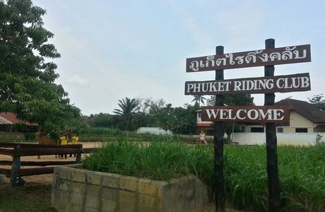 Phuket Riding Club