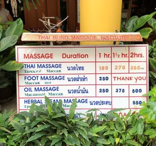 Thai Blind Massage Institute