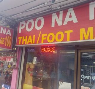 Poo and Na Massage@Soi Buakhao