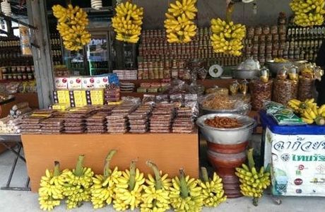 Banana Market (Kluai Khai Market)
