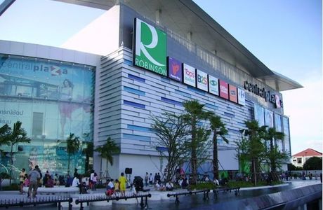 Central Plaza Chonburi