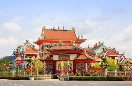 Anek Kuson Sala (Viharnra Sien)