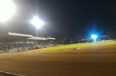 PAO Lamphun Stadium
