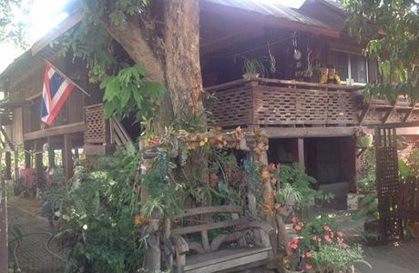 Antique House and Coffee House Banboran