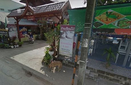 Ban Ruean Mai