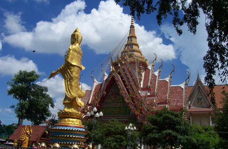 Wat Phu Tham Phra