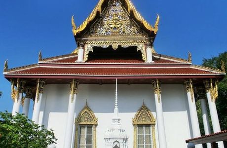 Phra Mahathat Woramaha Wiharn