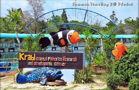 Krabi Coastal Fisheries Research and Development Center