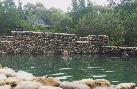 Saline Hot Spring Khlong Thom