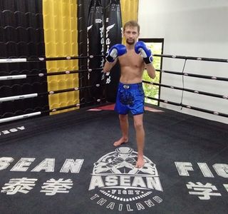 Lanta Muay Thai Academy