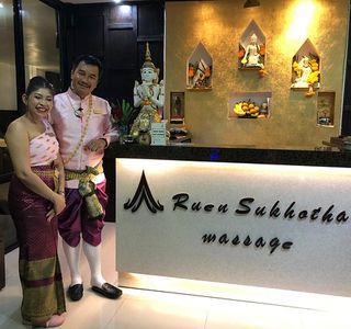 Ruen Sukhothai Massage