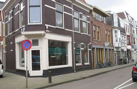 Koffieshop Birdy