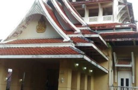 Betong Museum