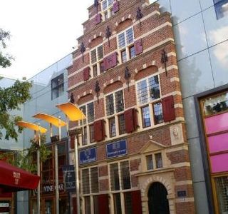 Haagse Bluf, Shopping Centre