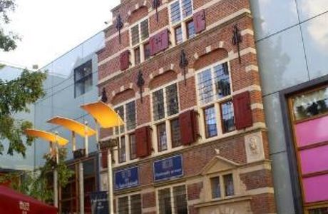 Haagse Bluf, Shopping Centre