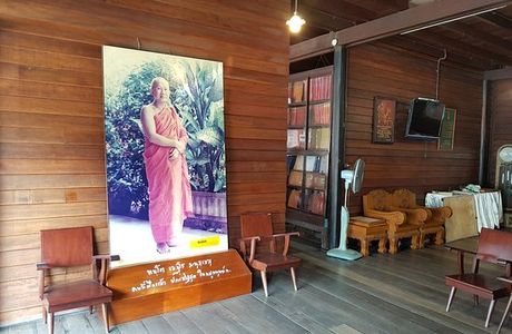 Bhikkhu P. A. Payutto's Birthplace Museum