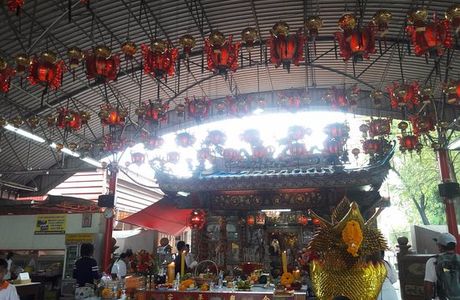 City Pillar Shrine