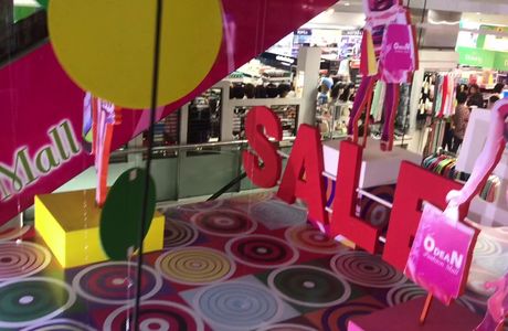 Odean Shopping Mall