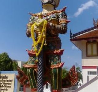 Wat Chanathipchaloem