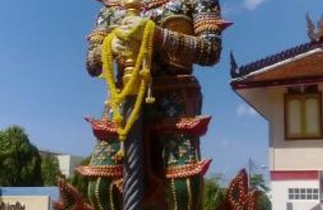 Wat Chanathipchaloem