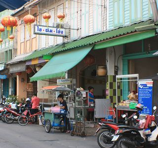 Songkhla Old Town