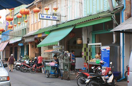 Songkhla Old Town