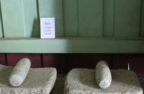 Phraya Ratsadanupradit Mahison Phakdi Museum