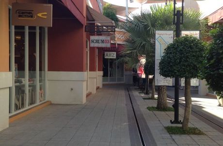 Premium Outlet Udon Thani