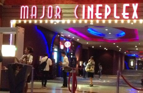 Major Cineplex - CentralPlaza Udonthani