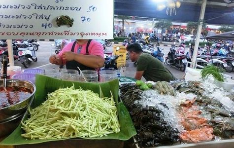 UD Night Market 1