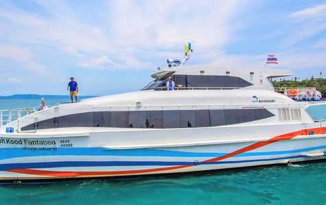 Boonsiri Ferry 1