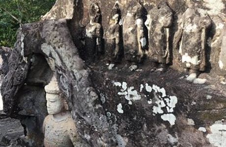 Phu Phra Bat Buabok Forest Park